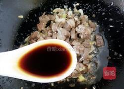 羊肉臊子面的做法图解14