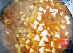 羊肉臊子面的做法图解22