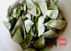 五花肉烧扁豆的做法图解3