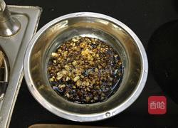 蒜蓉扇贝粉丝的做法图解3