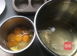 小麦胚芽蛋糕的做法图解2