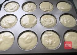 小麦胚芽蛋糕的做法图解10