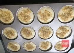 小麦胚芽蛋糕的做法图解11