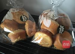 小麦胚芽蛋糕的做法图解15