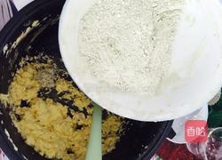 抹茶曲奇的做法图解4