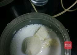 香蕉奶昔的做法图解2