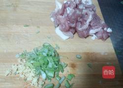 菠菜粉儿的做法图解11