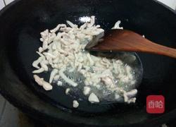 菠菜粉儿的做法图解12