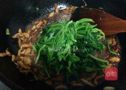 菠菜粉儿的做法图解18