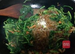菠菜粉儿的做法图解20