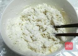 小猴馒头的做法图解5