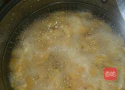 橘子罐头的做法图解6