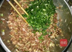 猪肉韭菜包子的做法图解4