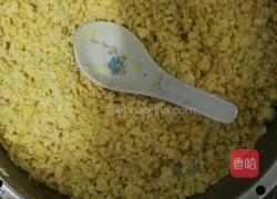 桂花绿豆糕的做法图解2