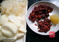 银耳梨子红枣汤的做法图解2