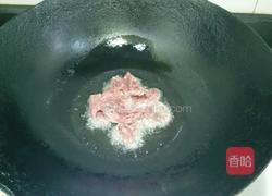 大葱炒牛肉的做法图解7
