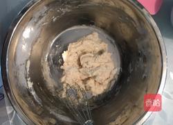 戚风蛋糕的做法图解4