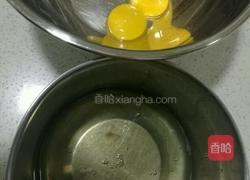 牛奶戚风蛋糕(无泡打粉)的做法图解1