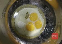 牛奶戚风蛋糕(无泡打粉)的做法图解3