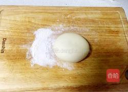 油泼面的做法图解3