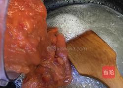 自制山楂条的做法图解10