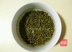 绿豆浆的做法图解2