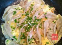 蛋煎饺子的做法图解5