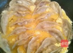 蛋煎饺子的做法图解4