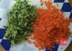 梅花饺的做法图解2