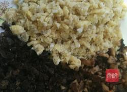 梅花饺的做法图解3