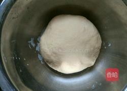 梅花饺的做法图解4