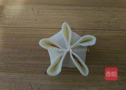 梅花饺的做法图解8