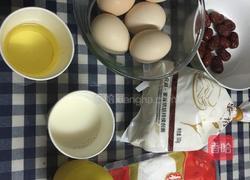 红枣电饭锅蛋糕的做法图解1