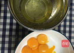 红枣电饭锅蛋糕的做法图解2