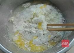 吸吸面包的做法图解1
