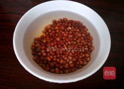 红豆红枣薏米汤的做法图解3