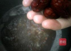 红豆红枣薏米汤的做法图解7