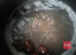 红豆红枣薏米汤的做法图解8
