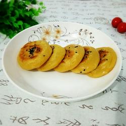 南瓜饼的做法[图]
