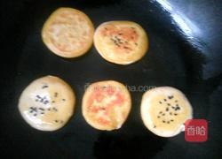 南瓜饼的做法图解15