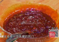 CCTV7食尚大转盘《重庆辣子鸡》的做法图解1