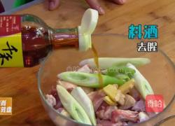 CCTV7食尚大转盘《重庆辣子鸡》的做法图解2