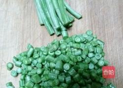 干煸双粒的做法图解1