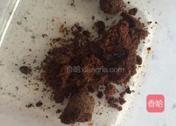 红糖美丽包的做法图解1