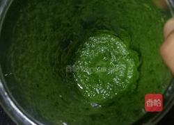 菠菜面条的做法图解2