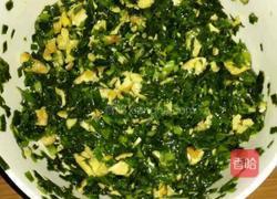 陕西滋卷的做法图解1