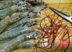 清蒸虾的做法图解3