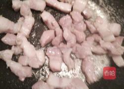 蒜香萝卜干炒肉的做法图解2