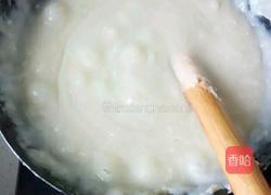 陕西凉鱼的做法图解2