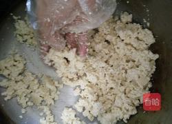 香炸肉餅的做法圖解3